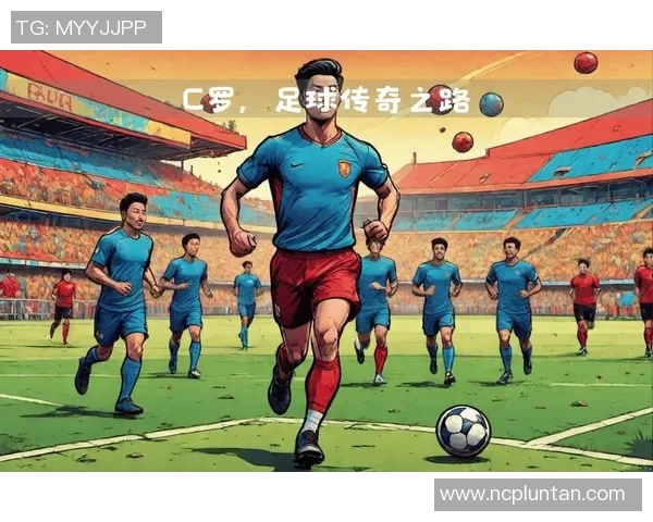 足球明星球13号的传奇之路与辉煌成就揭秘